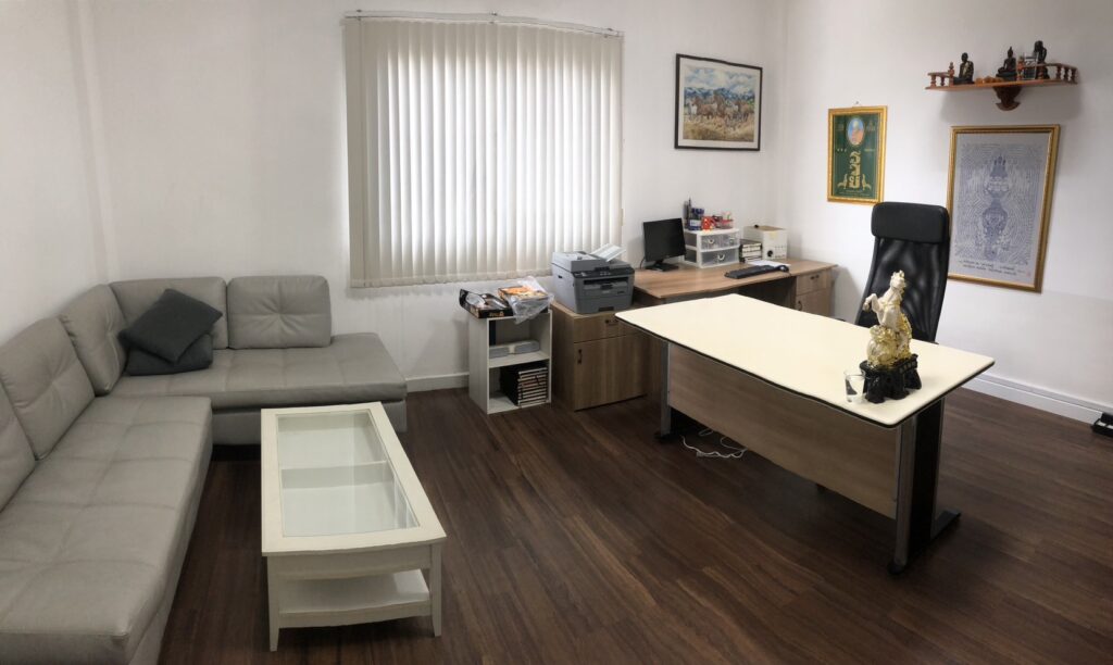 ห้องรับรอง