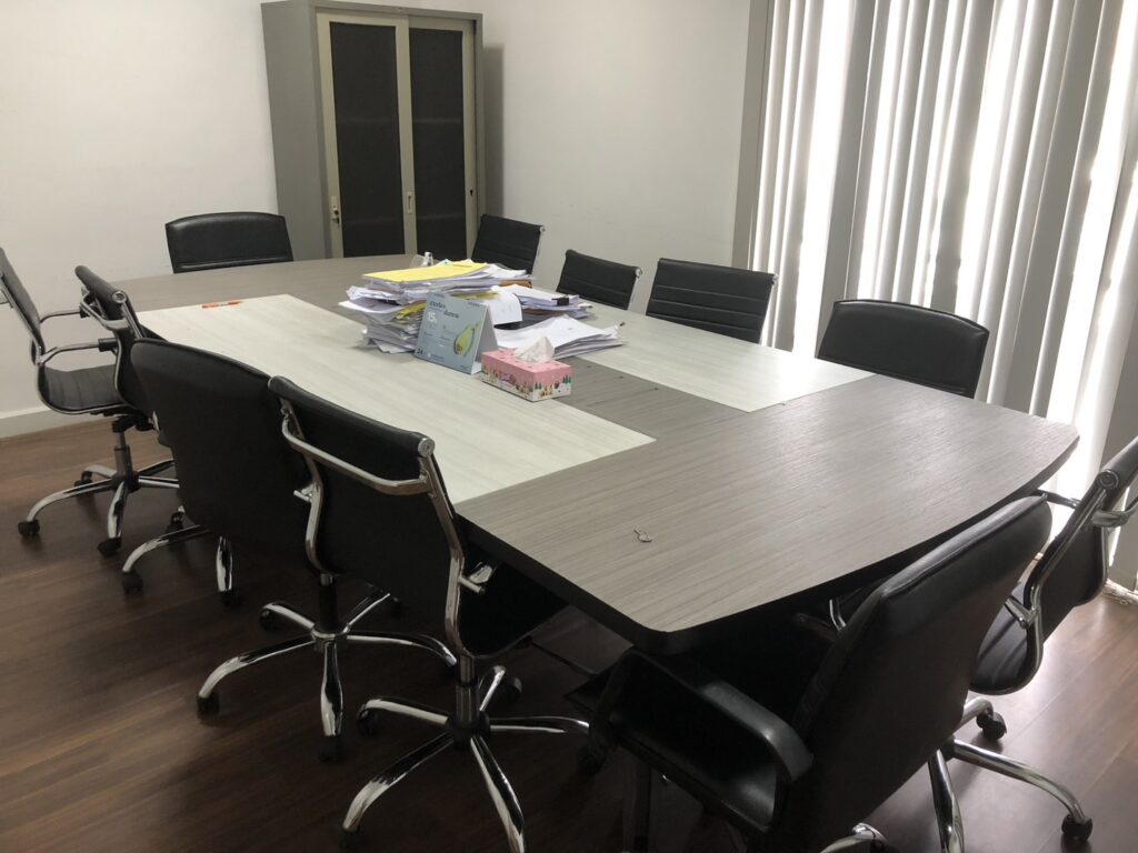 ห้องประชุม