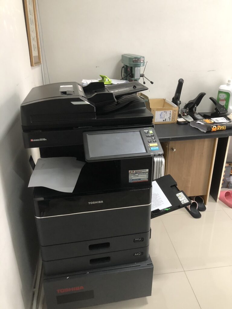 อุปกรณ์สำนักงาน